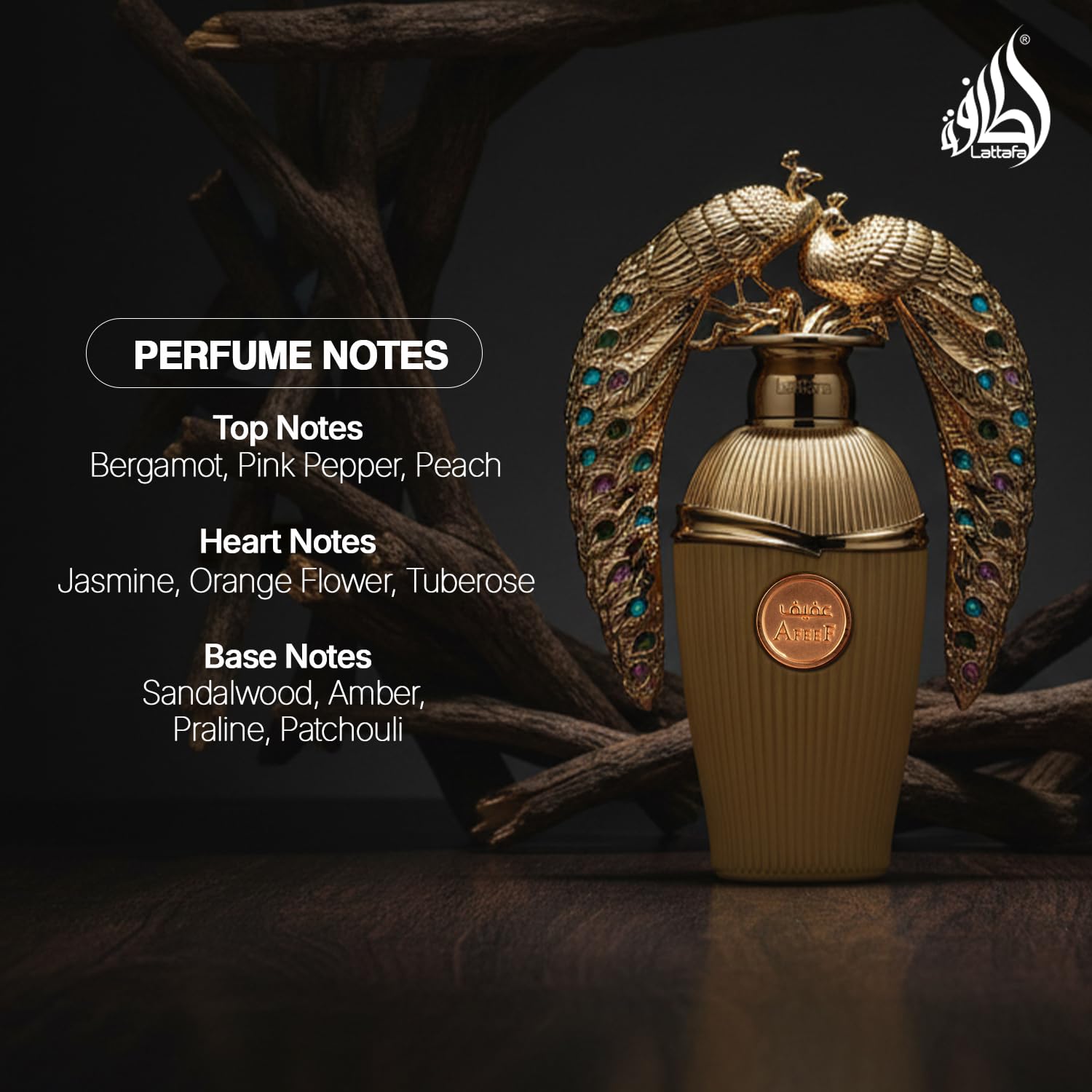 Amazon.com : Lattafa Afeef for Unisex Eau de Parfum Spray, 3.4